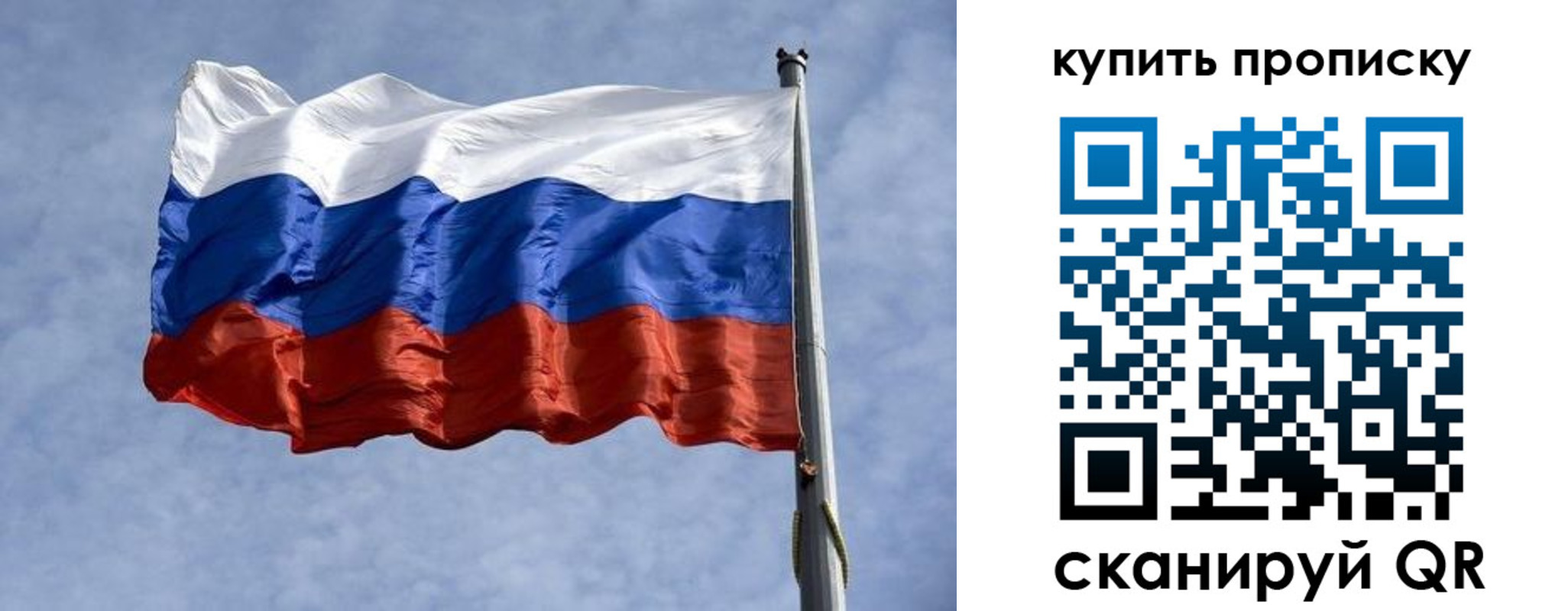 форма 3 в Ирбите